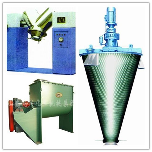 犁刀螺帶干粉混合機