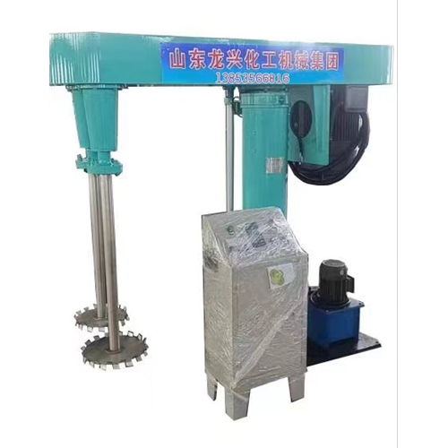 雙軸升降高速分散機(jī)